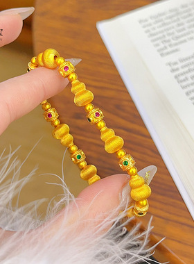 古法沙金鎏彩拉丝葫芦色隔