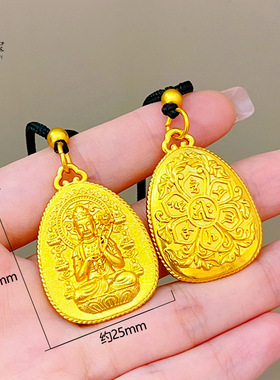 金店同款古法沙999十二生