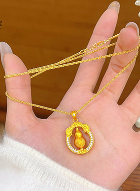 新中式沙金点钻葫芦如意平