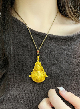 古法沙金手工錾刻莲花心经