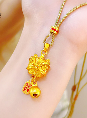 沙金999新中式招财醒狮铃