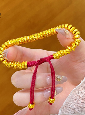 金店同款沙999陨石盘缠手