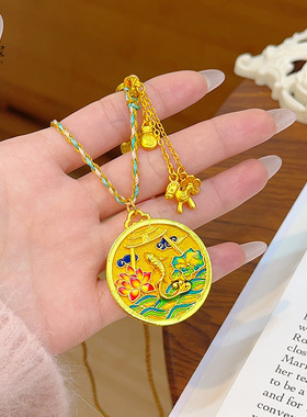 新中式沙金珐琅彩锦鲤跃龙