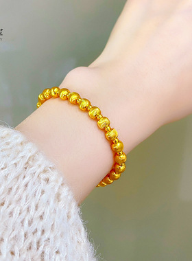 沙金999亮爆闪猫眼路通转