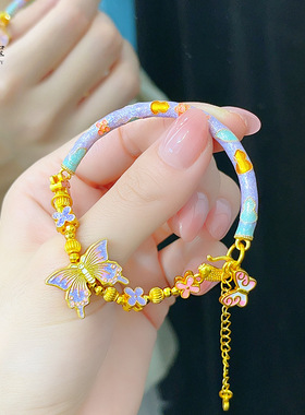 金店同款沙烧蓝珐琅蝶恋花