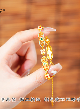 久不掉色越南沙金珐琅彩繁