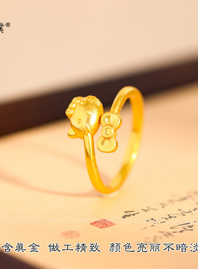 久不掉色越南沙金蝴蝶结凯