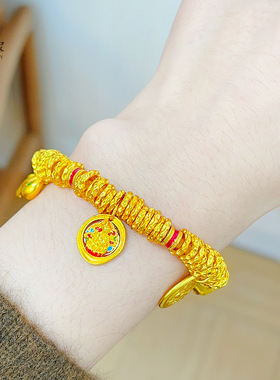 韦雪同款沙金珐琅彩扎基拉