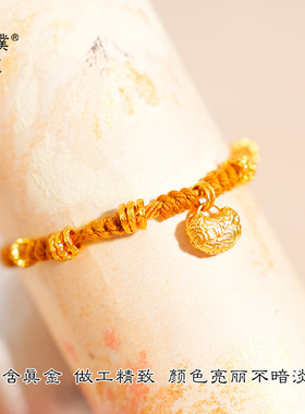 久不掉色越南沙金牡丹花锁