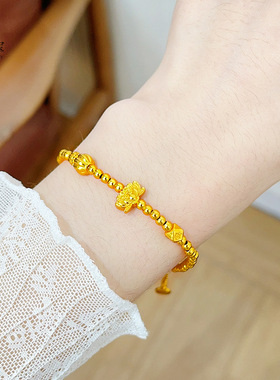 沙金999吉祥如意莲花珠手