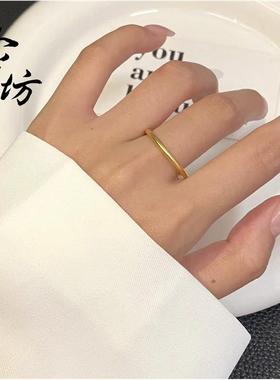 高保色古法沙金传承素圈光