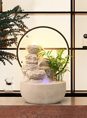 招财风水摆件流水鱼缸水循环加湿器客厅办公室装饰品乔迁开业礼品