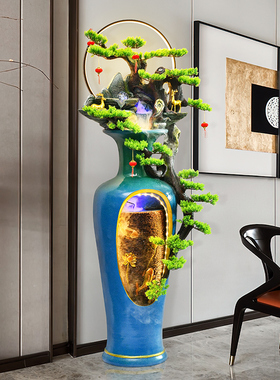 尊儒循环水中式客厅落地装饰摆件