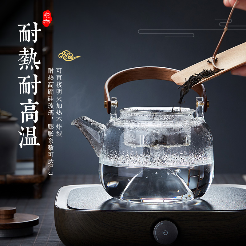 提梁壶玻璃茶壶大容量烧水壶泡茶壶家用煮茶壶蒸茶电陶炉茶具套装