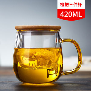 悦物水杯家用玻璃杯办公室玻璃茶杯茶水分离杯子耐热泡茶杯花茶杯