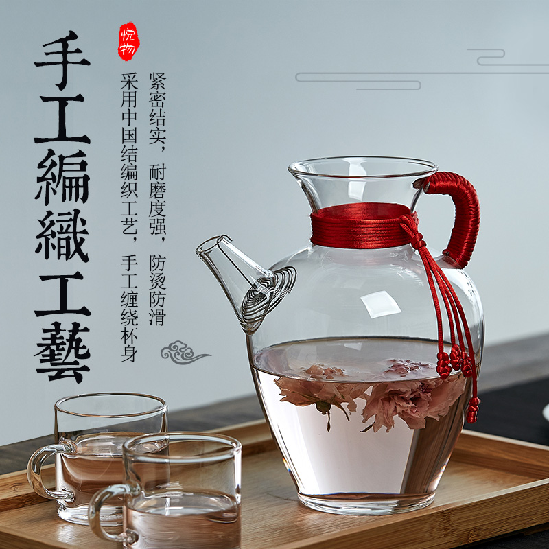 悦物 大容量花茶壶锤纹玻璃功夫茶具加厚耐高温家用泡茶器侧把壶
