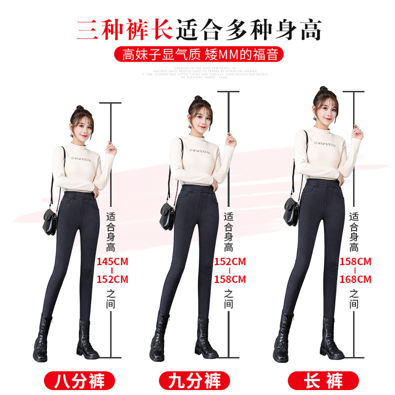 八分小个子灰色秋冬加绒裤子牛仔裤 谜寻牛仔裤