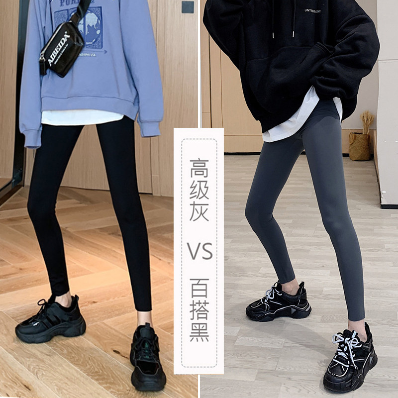 八分小个子灰色鲨鱼皮芭比打底裤 谜寻打底裤