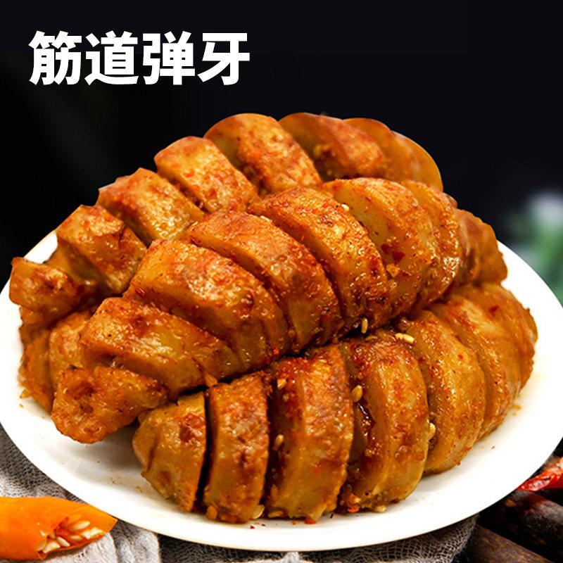 口水娃香辣烤面筋手撕素肉豆干休闲食品网红爆款零食小吃开袋即食,淘宝优惠券,粉丝福利购,淘宝优惠卷