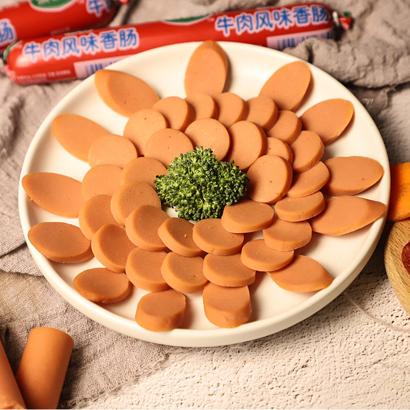 清伊坊牛肉风味香肠双汇火腿肠整箱即食小吃零食烧烤烤肠清真食品,淘宝优惠券,粉丝福利购,淘宝优惠卷