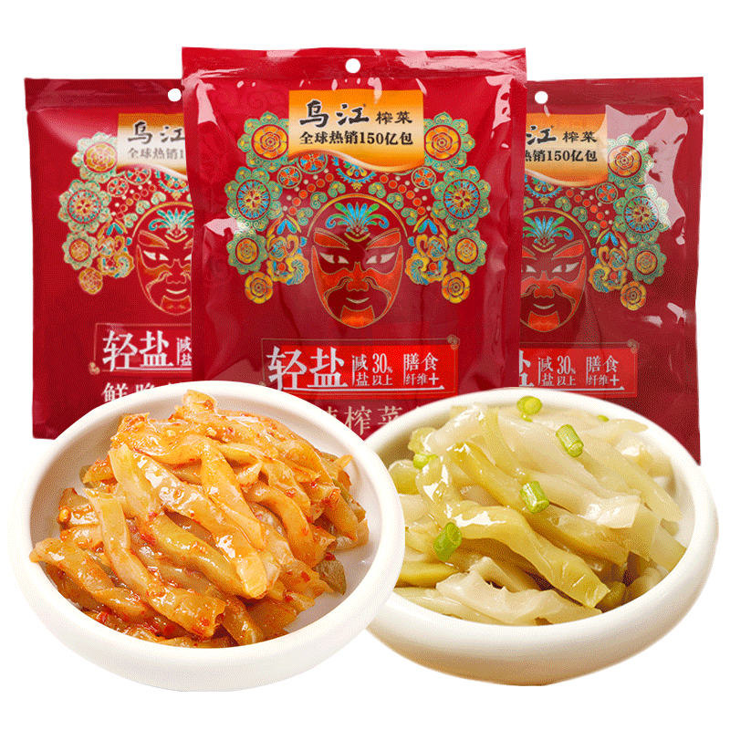 乌江涪陵榨菜丝清淡榨菜微辣鲜脆咸菜下饭菜佐餐小菜腌制小零食C - 图3