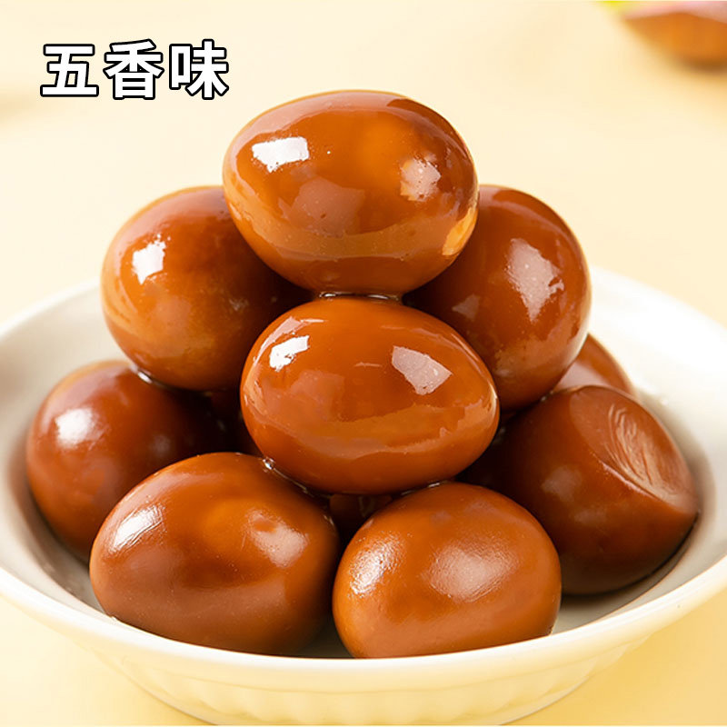 盐焗味鹌鹑蛋卤蛋小包装铁蛋卤味肉类小零食熟食即食小吃休闲食品,淘宝优惠券,粉丝福利购,淘宝优惠卷