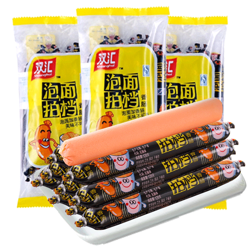 双汇火腿肠拍档大根即食整箱泡面 食尚物语食品包装即食肠类