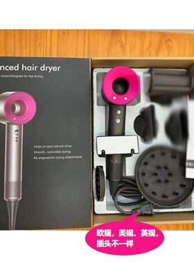高速无叶电吹风机hairdryer负离