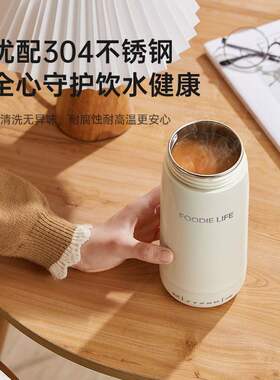 米栗熊便携烧水杯迷你小型电热杯