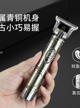 新款T9油头专业发廊电推剪理发店