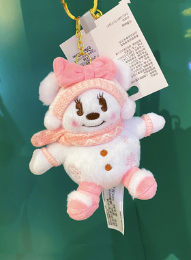 迪士尼雪奇宝宝玩偶挂件