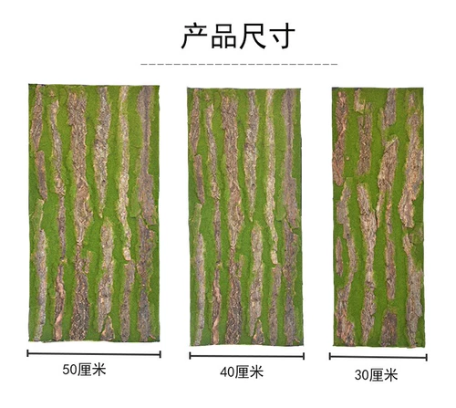 Балконная сумка под водной трубкой, чтобы покрыть украшение поддельной коры симуляции, чтобы украсить огненные трубы для туалета, лоза