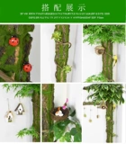 Балконная сумка под водной трубкой, чтобы покрыть украшение поддельной коры симуляции, чтобы украсить огненные трубы для туалета, лоза