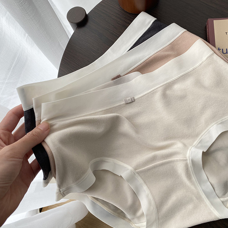 无痕内裤女磨毛三角裤中腰女生仿羊绒梦中情裤女士裸感女裤纯棉裆,淘宝优惠券,粉丝福利购,淘宝优惠卷
