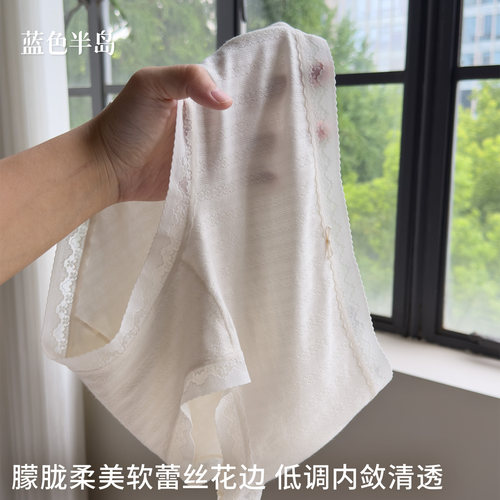 2026无痕内裤女纯棉全棉裆纯欲蕾丝性感中腰三角裤短裤裤头透气 - 图1