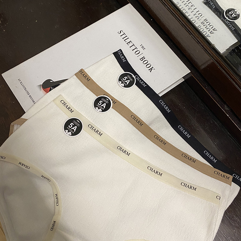 内裤纯棉抗菌女三角裤2025新款短裤加长裆大码女生中腰牛奶小香风,淘宝优惠券,粉丝福利购,淘宝优惠卷