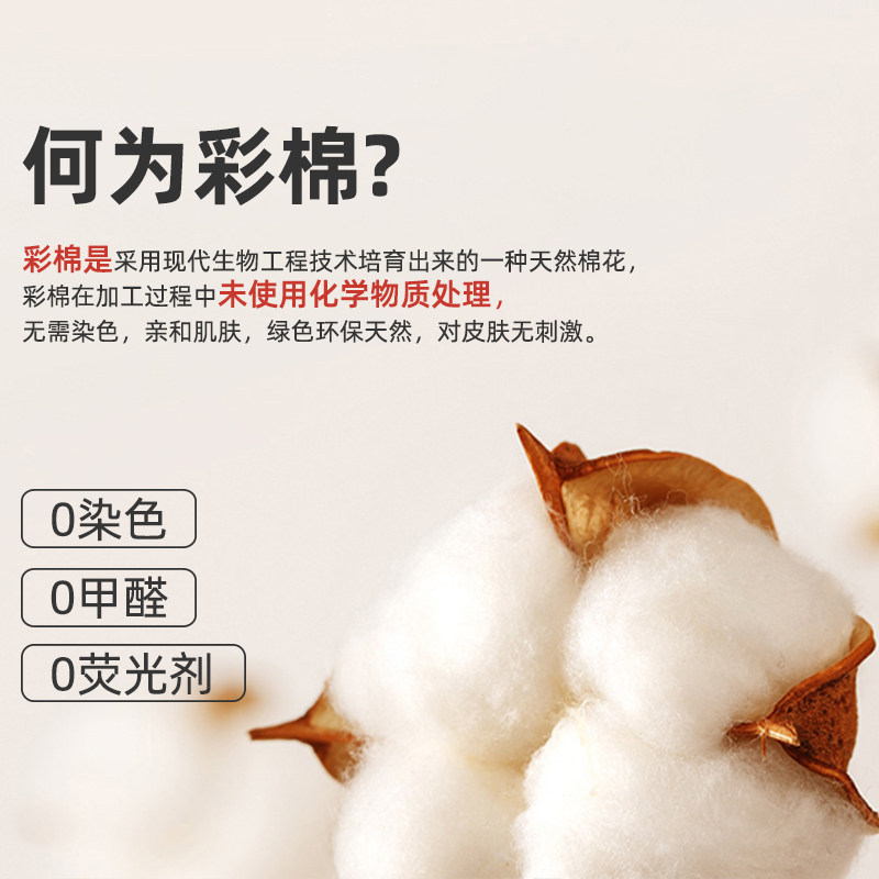 内裤女生纯棉女三角裤新款少女可爱短裤提臀透气学生裤头新疆彩棉,淘宝优惠券,粉丝福利购,淘宝优惠卷