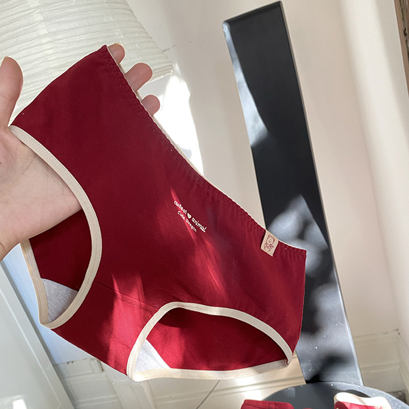 红内裤女本命年结婚三角裤马年新款女士纯棉抗菌底裤女生棉质短裤,淘宝优惠券,粉丝福利购,淘宝优惠卷