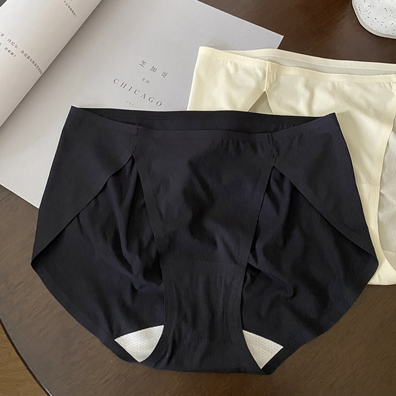 无痕内裤女2025新款女生低腰性感女士短裤夏季薄款冰丝透气三角裤,淘宝优惠券,粉丝福利购,淘宝优惠卷