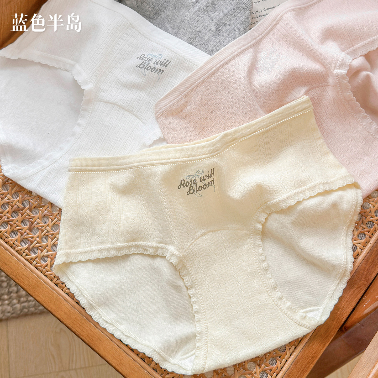 内裤女生纯棉抗菌少女中腰三角裤秋冬加长裆包臀透气女士短裤纯欲,淘宝优惠券,粉丝福利购,淘宝优惠卷