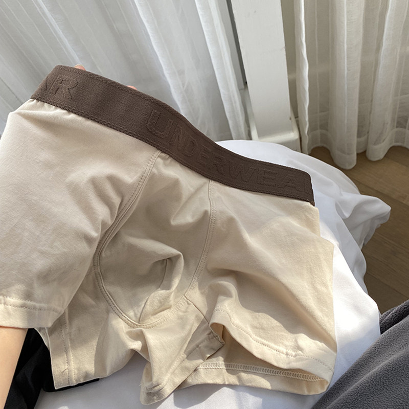 男士内裤2025新款男四角短裤青少年纯棉宽松平角裤石墨烯抑菌透气,淘宝优惠券,粉丝福利购,淘宝优惠卷