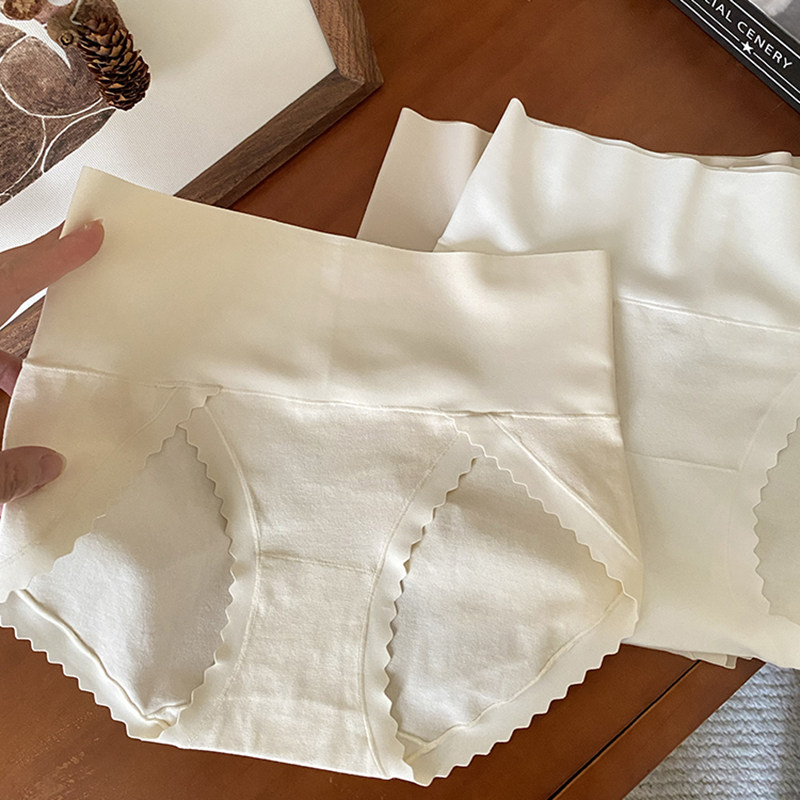 性感内裤女生纯棉抗菌女三角裤高腰女士裤头收腹提臀高开叉短裤,淘宝优惠券,粉丝福利购,淘宝优惠卷