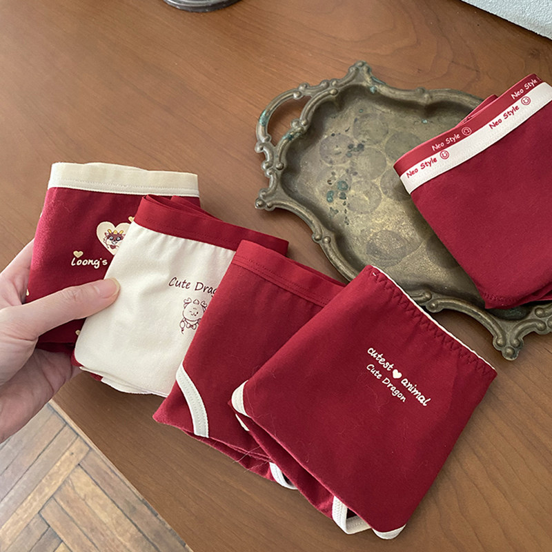 红内裤女本命年结婚三角裤马年新款女士纯棉抗菌底裤女生棉质短裤,淘宝优惠券,粉丝福利购,淘宝优惠卷