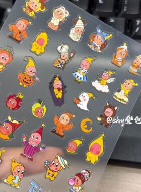 爆款潮玩可爱星星人美甲贴纸浮雕5d立体水杯笔杆相机手机壳装饰贴