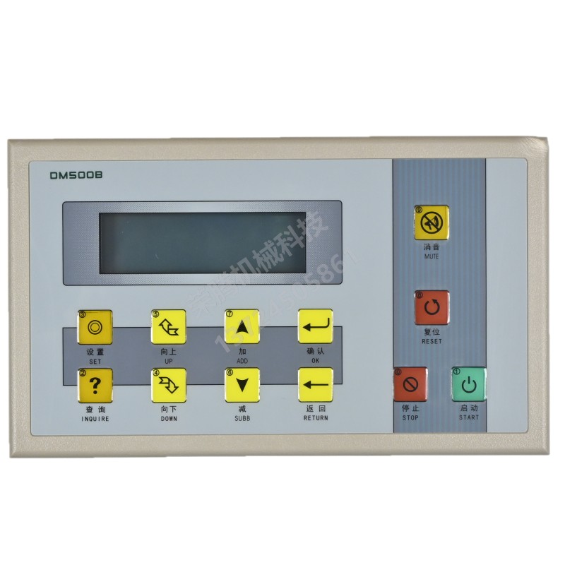 邦普DM500B宏力贝莱特奇威特志高 LY02C风冷模块中央空调控制器,淘宝优惠券,粉丝福利购,淘宝优惠卷