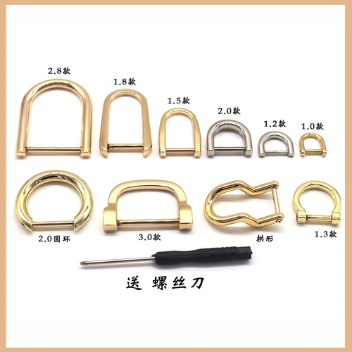 Сумка, золотой металлический аксессуар для сумки, съёмные бретели, цепь