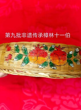 潮汕传统花篮婚庆用品财丁兴旺梅花石榴双囍花篮30公分*50公分