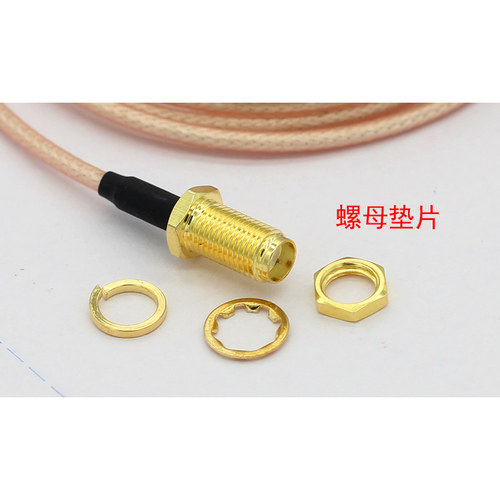 GPS/3G/4G/GPRS/2.4G无线模块天线延长线 SMA转接线 RG316射频线 - 图2