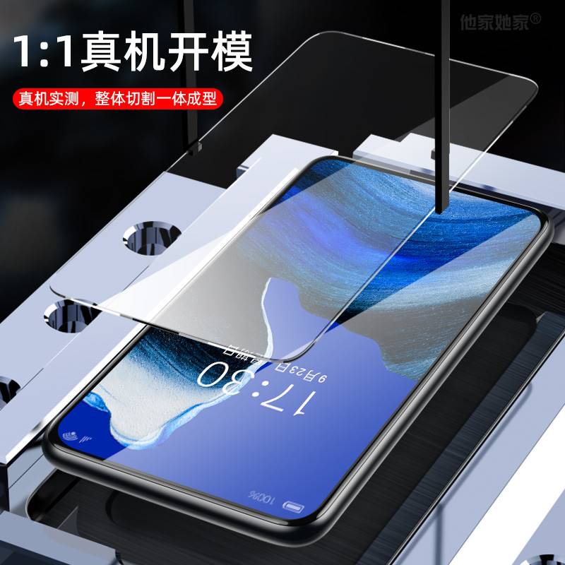 oppoReno2z钢化膜高清0pporen02z手机膜opporn2z全屏0pp0护眼rn贴-图2