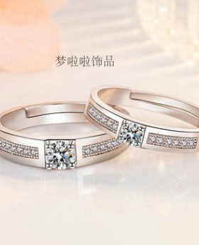 饰品镶锆石情侣日韩风开口戒指